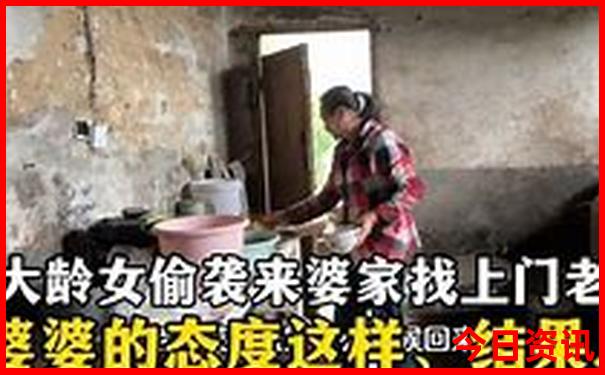 平江红色旅游景点